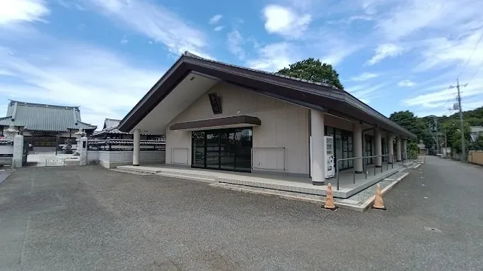 20250729194750.jpg