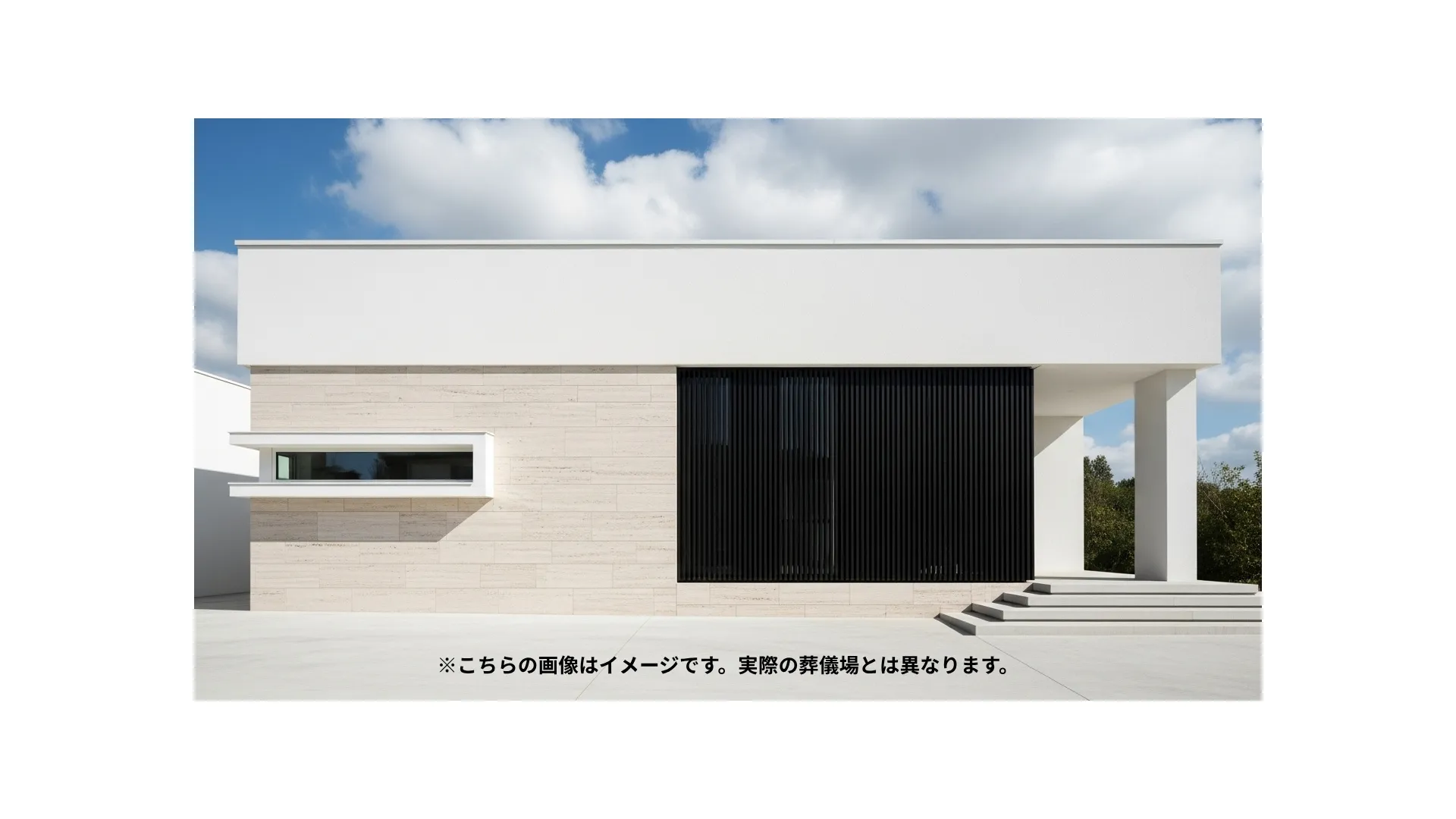 眞宗寺　ア・ウン堂